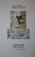 /album/a1991/a33-5-jpg/